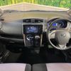 nissan dayz 2015 quick_quick_B21W_B21W-0189566 image 2