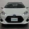 toyota aqua 2017 -TOYOTA--AQUA DAA-NHP10--NHP10-6580538---TOYOTA--AQUA DAA-NHP10--NHP10-6580538- image 23