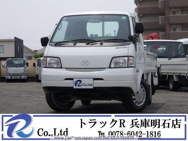 mazda bongo-truck 2020 GOO_NET_EXCHANGE_0704331A30250425W004 image 1