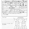 mercedes-benz cla-class 2017 CFJ1732837 image 17