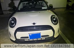 mini mini-others 2022 CFJ1847868