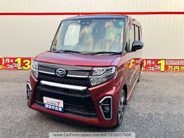 daihatsu tanto 2020 -DAIHATSU 【名古屋 585ﾑ514】--Tanto LA650S--1017288---DAIHATSU 【名古屋 585ﾑ514】--Tanto LA650S--1017288- image 1