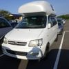 toyota townace-noah 2000 -TOYOTA--Townace Noah SR40G-SR400207500---TOYOTA--Townace Noah SR40G-SR400207500- image 5