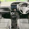 toyota esquire 2018 -TOYOTA--Esquire DBA-ZRR85G--ZRR85-0112301---TOYOTA--Esquire DBA-ZRR85G--ZRR85-0112301- image 3