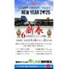 rover defender 2024 -ROVER 【尾張小牧 300】--Defender LE62WAB--SALE6AW0R2300690---ROVER 【尾張小牧 300】--Defender LE62WAB--SALE6AW0R2300690- image 40