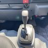 isuzu elf-truck 2016 CFJ1502668 image 37