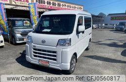 daihatsu hijet-cargo 2024 quick_quick_3BD-S700V_S700V-0133762