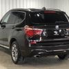 bmw x3 2015 -BMW--BMW X3 LDA-WY20--WBAWY320700K39866---BMW--BMW X3 LDA-WY20--WBAWY320700K39866- image 17