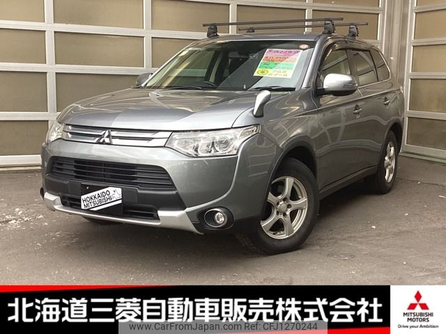 mitsubishi outlander 2015 -MITSUBISHI--Outlander DBA-GF8W--GF8W-0101546---MITSUBISHI--Outlander DBA-GF8W--GF8W-0101546- image 1