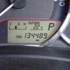 toyota auris 2013 NIKYO_DE20723 image 7