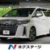 toyota alphard 2022 -TOYOTA--Alphard 3BA-AGH30W--AGH30-0439853---TOYOTA--Alphard 3BA-AGH30W--AGH30-0439853- image 1