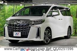 toyota alphard 2022 -TOYOTA--Alphard 3BA-AGH30W--AGH30-0439853---TOYOTA--Alphard 3BA-AGH30W--AGH30-0439853-