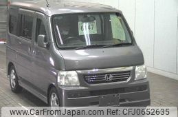 honda vamos 2014 -HONDA 【白河 580ｲ1892】--Vamos HM2-1902945---HONDA 【白河 580ｲ1892】--Vamos HM2-1902945-