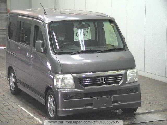 honda vamos 2014 -HONDA 【白河 580ｲ1892】--Vamos HM2-1902945---HONDA 【白河 580ｲ1892】--Vamos HM2-1902945- image 1