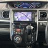 daihatsu tanto 2014 -DAIHATSU--Tanto DBA-LA610S--LA610S-0045397---DAIHATSU--Tanto DBA-LA610S--LA610S-0045397- image 21