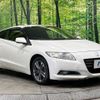 honda cr-z 2012 -HONDA--CR-Z DAA-ZF1--ZF1-1104509---HONDA--CR-Z DAA-ZF1--ZF1-1104509- image 17