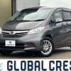 honda freed 2013 -HONDA--Freed DBA-GB3--GB3-1506319---HONDA--Freed DBA-GB3--GB3-1506319- image 1