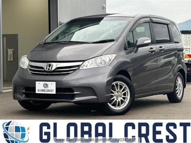 honda freed 2013 -HONDA--Freed DBA-GB3--GB3-1506319---HONDA--Freed DBA-GB3--GB3-1506319- image 1