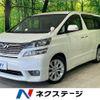 toyota vellfire 2008 -TOYOTA--Vellfire DBA-ANH20W--ANH20-8017390---TOYOTA--Vellfire DBA-ANH20W--ANH20-8017390- image 1