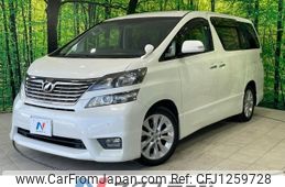 toyota vellfire 2008 -TOYOTA--Vellfire DBA-ANH20W--ANH20-8017390---TOYOTA--Vellfire DBA-ANH20W--ANH20-8017390-