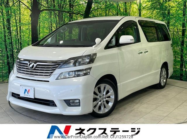 toyota vellfire 2008 -TOYOTA--Vellfire DBA-ANH20W--ANH20-8017390---TOYOTA--Vellfire DBA-ANH20W--ANH20-8017390- image 1