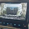 toyota alphard 2018 -TOYOTA--Alphard DBA-AGH30W--AGH30-0225575---TOYOTA--Alphard DBA-AGH30W--AGH30-0225575- image 4