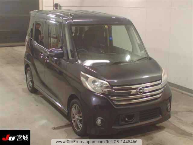 nissan dayz-roox 2014 -NISSAN--DAYZ Roox B21A--0051968---NISSAN--DAYZ Roox B21A--0051968- image 1