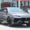 lamborghini urus 2024 quick_quick_7BA-ZLDWN_ZPBEC3ZL6RLA28787 image 3