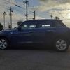 mini mini-others 2016 CFJ1796647 image 19