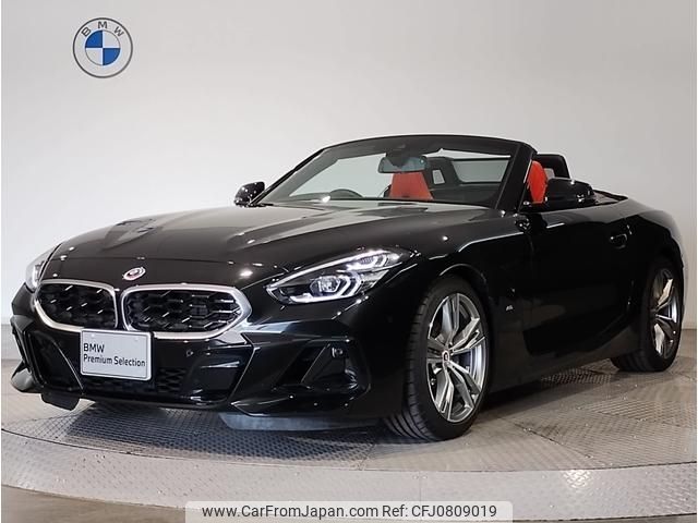 bmw z4 2023 -BMW--BMW Z4 3BA-HF20--WBAHF12080WY07705---BMW--BMW Z4 3BA-HF20--WBAHF12080WY07705- image 1