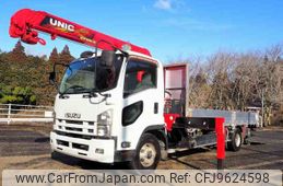 isuzu forward 2011 -ISUZU--Forward SKG-FRR90S2--FRR90-7029291---ISUZU--Forward SKG-FRR90S2--FRR90-7029291-