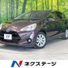 toyota aqua 2015 quick_quick_NHP10_NHP10-2408857 image 1