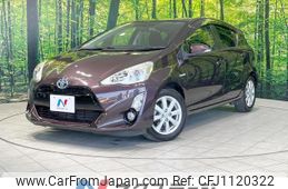 toyota aqua 2015 quick_quick_NHP10_NHP10-2408857