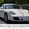 porsche cayman 2010 quick_quick_ABA-987MA120_WP0ZZZ98ZAU750901 image 1