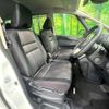 nissan serena 2016 CFJ1614012 image 9