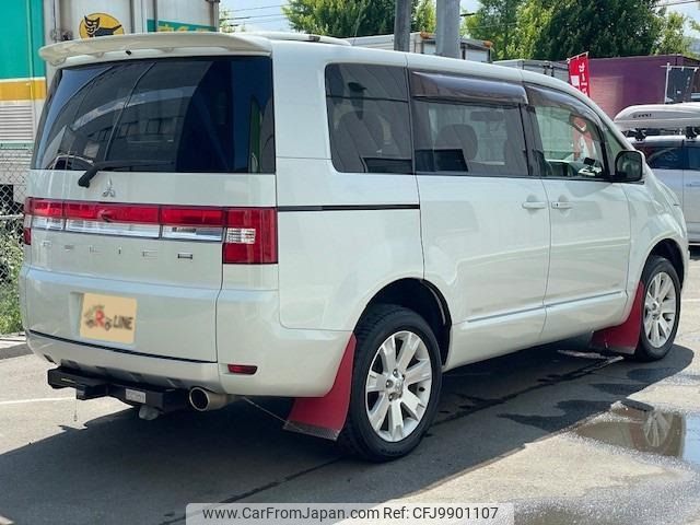 mitsubishi delica-d5 2013 -MITSUBISHI--Delica D5 LDA-CV1W--CV1W-0900476---MITSUBISHI--Delica D5 LDA-CV1W--CV1W-0900476- image 2