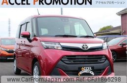 toyota tank 2020 CFJ1865298