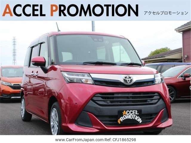 toyota tank 2020 CFJ1865298 image 1