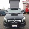 mercedes-benz v-class 2021 -MERCEDES-BENZ 【岐阜 303ﾉ4574】--Benz V Class 3DA-447811C--W1V44781323826225---MERCEDES-BENZ 【岐阜 303ﾉ4574】--Benz V Class 3DA-447811C--W1V44781323826225- image 22