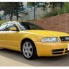 audi s4 1999 quick_quick_GF-8DAGBF_WAUZZZ8DZ-XA286452 image 1