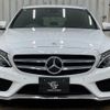 mercedes-benz c-class-station-wagon 2016 quick_quick_LDA-205204_WDD2052042F335216 image 12