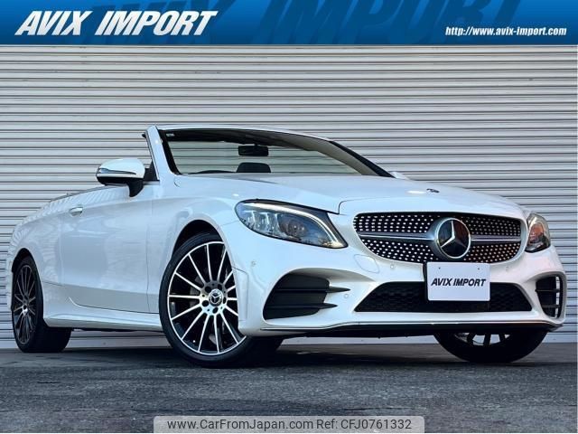 mercedes-benz c-class 2019 quick_quick_DBA-205440_WDD2054402F848711 image 1