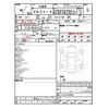 toyota alphard 2023 -TOYOTA 【神戸 304ﾐ7160】--Alphard 3BA-AGH40W--AGH40-0009800---TOYOTA 【神戸 304ﾐ7160】--Alphard 3BA-AGH40W--AGH40-0009800- image 7