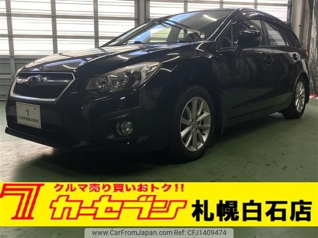 subaru impreza-wagon 2012 -SUBARU--Impreza Wagon DBA-GP7--GP7-026677---SUBARU--Impreza Wagon DBA-GP7--GP7-026677- image 1