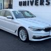 bmw 5-series 2018 -BMW--BMW 5 Series LDA-JC20--WBAJC32030WA06558---BMW--BMW 5 Series LDA-JC20--WBAJC32030WA06558- image 18