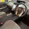 toyota prius-α 2014 -TOYOTA--Prius α DAA-ZVW40W--ZVW40-0002317---TOYOTA--Prius α DAA-ZVW40W--ZVW40-0002317- image 7