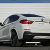 bmw x4 2016 quick_quick_XW20_WBAXW320X00S47325 image 2