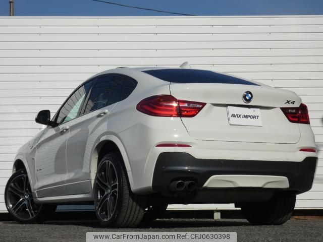 bmw x4 2016 quick_quick_XW20_WBAXW320X00S47325 image 2