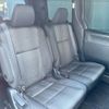 toyota voxy 2018 -TOYOTA--Voxy DBA-ZRR80W--ZRR80-0424661---TOYOTA--Voxy DBA-ZRR80W--ZRR80-0424661- image 10