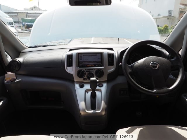 nissan nv200-vanette 2014 -NISSAN--NV200 DBF-VM20--VM20-058977---NISSAN--NV200 DBF-VM20--VM20-058977- image 2